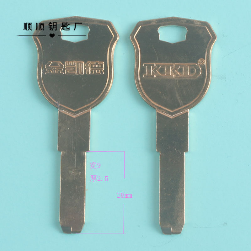 10 kinkaide flat thickened multi-track key blank key material key mold