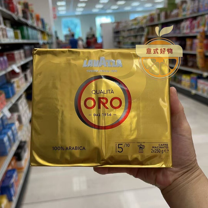 In-Stock Italian Lavazza Mocha Coffee Powder Oro Low Caffeine Decaf
