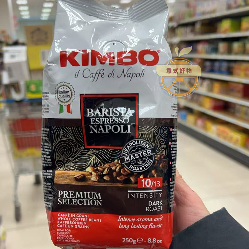 Italian Kimbo Naples Dark Roasted Espresso Coffee Beans 250g Italian Kimbo Naples Dark Roasted Espresso Coffee Beans 250g