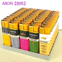 Растерная корона [ветрозащитная и надувная]