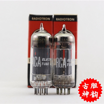 A batch of brand new American original box RCA 12BH7A 6N6 E182CC with ring long pit screen 12bh7 electronic tube