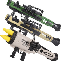 M79 howitzer M202 quadruple rocket launcher mortar rocket launcher military model toy boy eating chicken toy