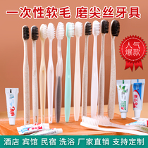 Disposable toothbrushes disposable toothbrushes hotel and guesthouse toothbrushes two-in-one toothbrushes guest room toothbrushes