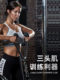Triceps Pulldown Rope Rack Biceps Pull Rope High Pull-Down Comprehensive Training Fitness Accessory Handle