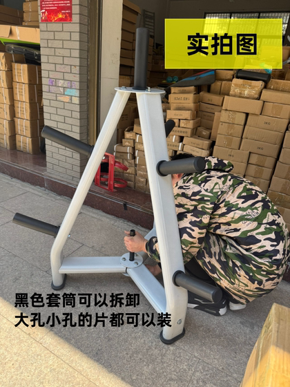 Commercial Barbell Plate Storage Rack for Personal Training Studios and Gyms, Large Hole and Small Hole Barbell Plate Display and Storage Rack
