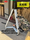 Commercial Barbell Plate Storage Rack for Personal Training Studios and Gyms, Large Hole and Small Hole Barbell Plate Display and Storage Rack