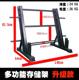 Professional gym double-layer dumbbell rack set 3 pairs 6 pairs 8 pairs 10 pairs dumbbell storage small dumbbell rack home