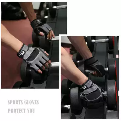 Fitness gloves dumbbell gloves non-slip wear-resistant breathable gym gloves half finger gloves