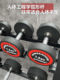 Red Label Round Head Fixed Dumbbell Rubber-Coated Iron Solid Dumbbell Cast Iron Gym Studio Home Fitness Equipment
