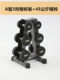 Round-Head Fixed Dumbbell Home-Use Rubber-Coated Dumbbell Rack Combination Set 40kg 50kg Men's Fitness Hexagonal Dumbbell