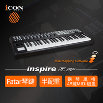 Aiken iCON Inspire 5FP Half Weight Fatar Strength 49 Keys Midi Keyboard
