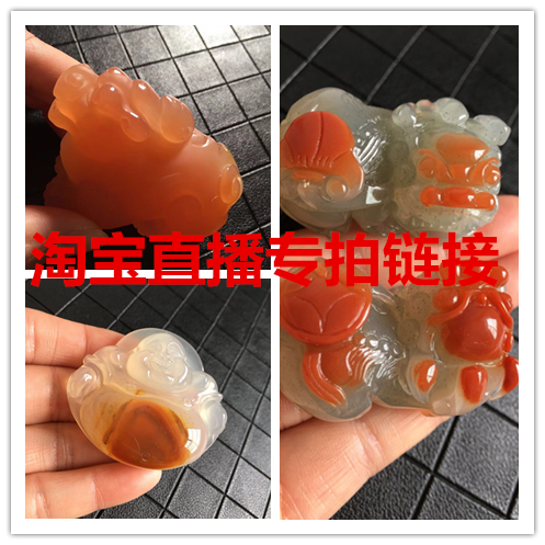 Live broadcast special shooting Yunnan jade Huanglong jade male and female pendant hand play piece 2020 new products