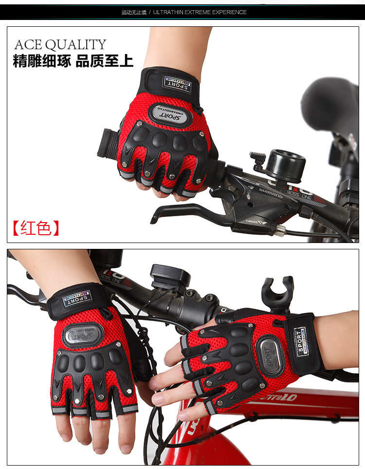 Gants de cyclisme homme YAZI - Ref 2250181 Image 14