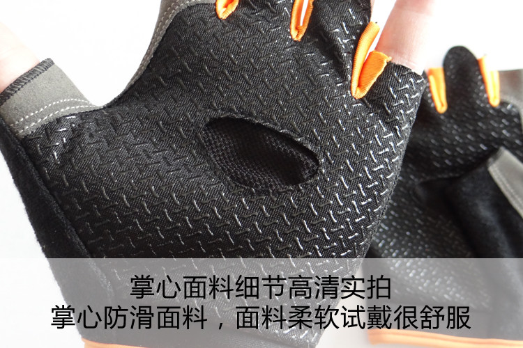 Gants pour vélo homme YAZI - Ref 2250182 Image 20