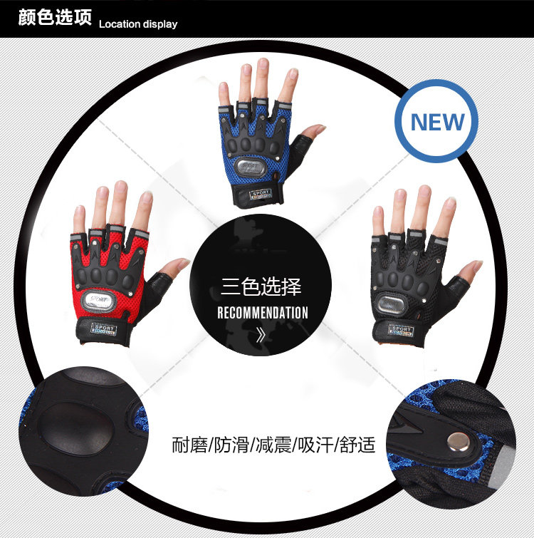 Gants de cyclisme homme YAZI - Ref 2250181 Image 11