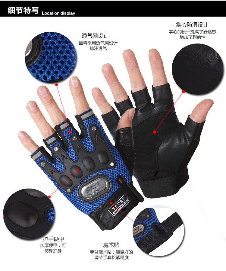 Gants de cyclisme homme YAZI - Ref 2250181 Image 9