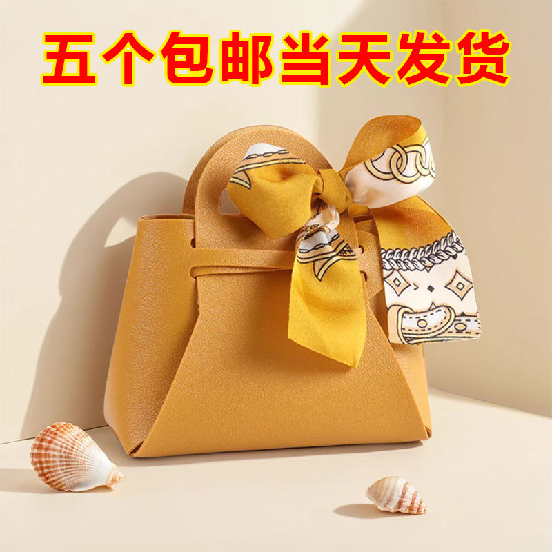 ins New Style Large Leather Wedding Candy Bag Handbag Candy Box High-End Leather Empty Box ins New Style Large Leather Wedding Candy Bag Handbag Candy Box High-End Leather Empty Box