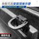 ເຫມາະສໍາລັບລົດກະບະ Isuzu D-MAX cargo box treasure hook DMAX Remai metal rope hook buckle hook rope hook