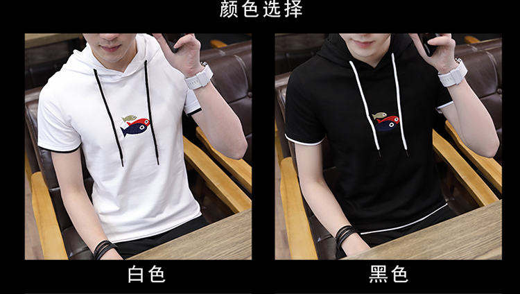 Mùa hè Hoodie Trai Áo Len Xu Hướng Ngắn Tay Áo T-Shirt Mũ Mỏng với Junior High School Sinh Viên Nửa Tay Áo Mặc Hat Slim