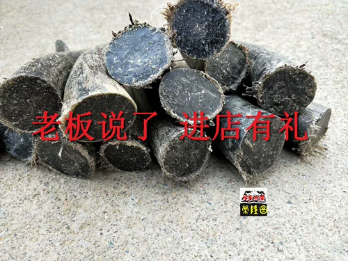 Натуральные вьетнамские черные рога як, острый говяжий рог с ножом ручка Материал Материал Будда Слинг -рогатка