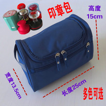 Bank simple seal storage bag Certificate bag Official seal Portable private seal Financial passbook Coin document business bag
