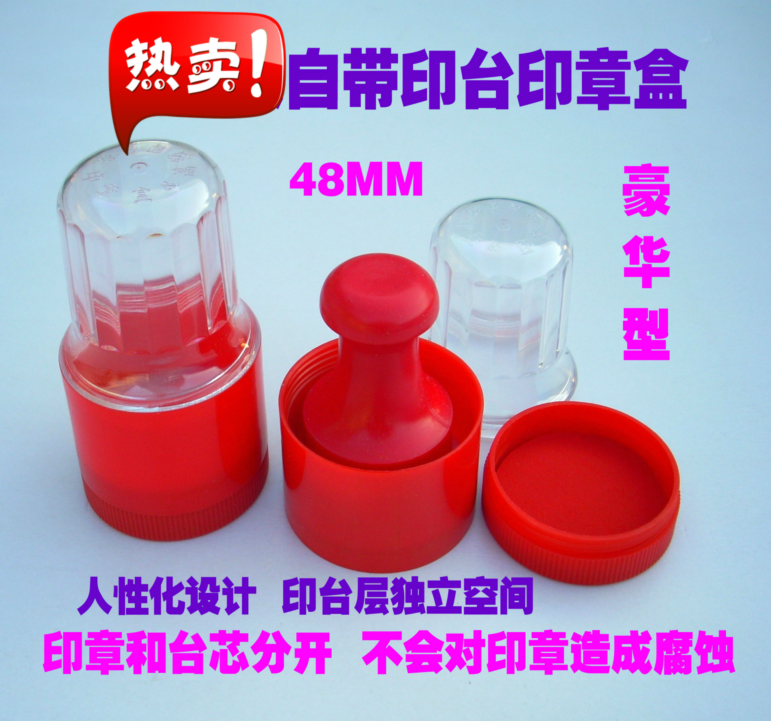 Seal case Bring Your Own Independent India Desk Public stamp Seal of the box thread Threaded Wire Buckle Type Design Thickened Single Fall not bad