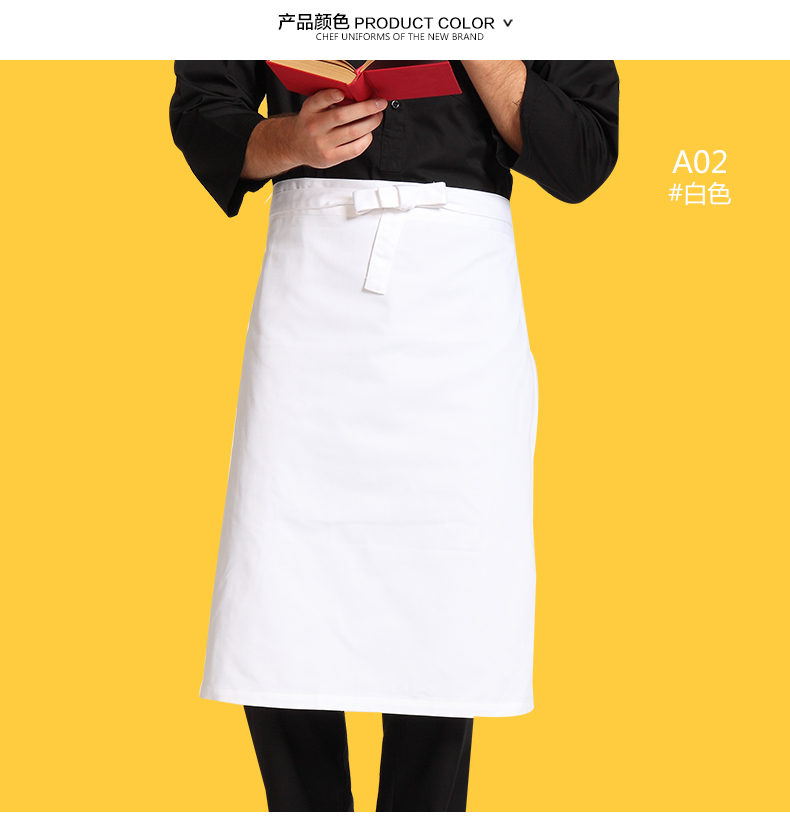Uniforme de cuisinier en rayonne - Ref 1908693 Image 12