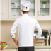 Set Chefs Wear dài tay Nhà hàng khách sạn ba mảnh Quần áo bảo hộ lao động Chefs Set với mũ mùa hè đồ bộ kiểu Bộ đồ