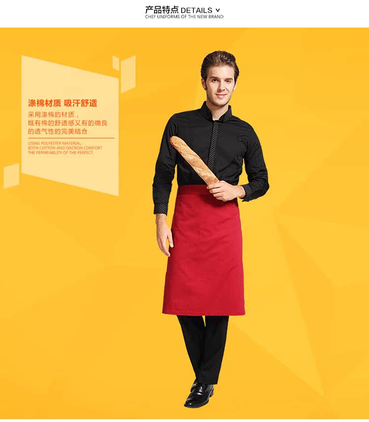 Uniforme de cuisinier en rayonne - Ref 1908693 Image 14