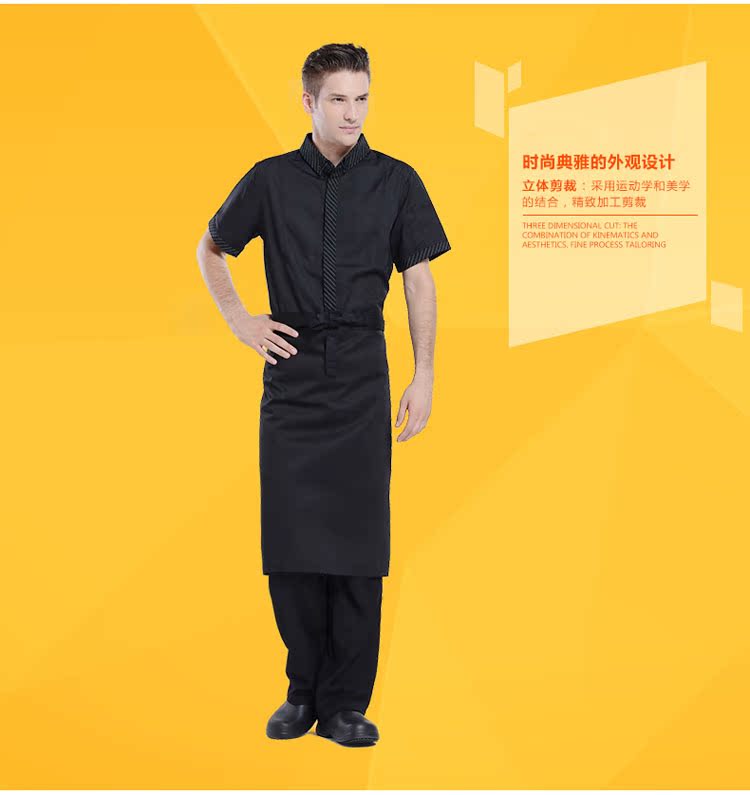 Uniforme de cuisinier en rayonne - Ref 1908693 Image 15