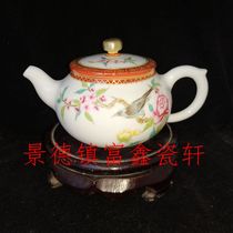 Jingdezhen Cultural Revolution Factory Porcelain Hand-Painted Enamel Flowers and Birds Teapot Kung Fu Tea Set Collection Premium Package Old Fidelity