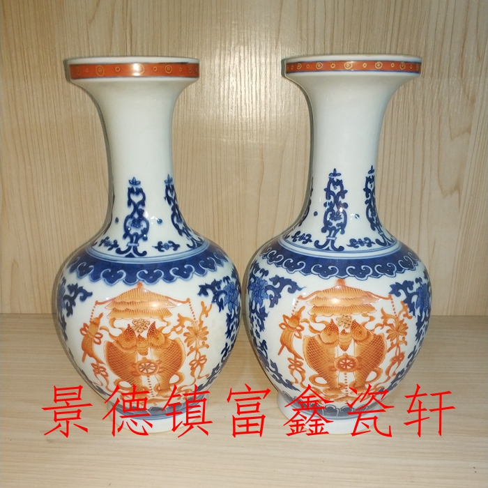 Jingdezhen Cultural Revolution Factory goods porcelain Seiko turquoi hand painted with color alum Red Year of the year Bat Vase Fidelity-Taobao