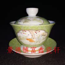 Porcelain from Jingdezhen factory pastel hand-painted turquoise green flowers with window opening figure bowl with baby playing tea cup and tea set