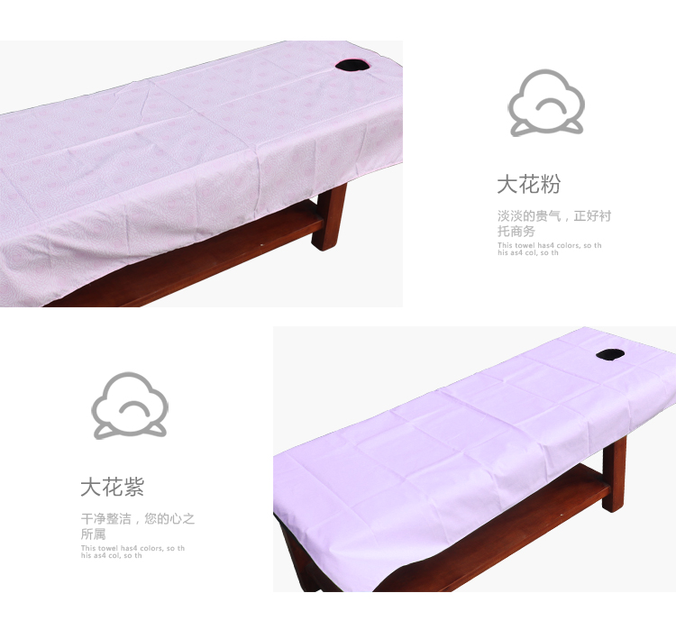 Tấm làm đẹp dày không thấm nước và chống thấm dầu thẩm mỹ viện massage giường tấm đặc biệt có lỗ 190cm * 90cm / 120 ga giường thun lạnh