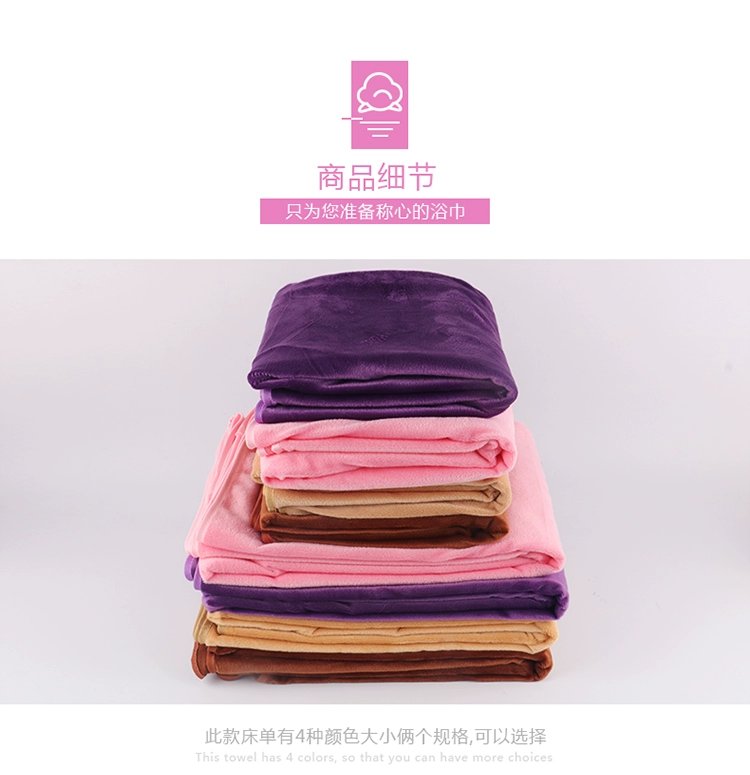 190cm * 80cm thẩm mỹ viện trải giường với lỗ massage sức khỏe câu lạc bộ spa nệm dày có thể giặt dầu drap phủ giường