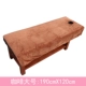 190cm * 80cm thẩm mỹ viện trải giường với lỗ massage sức khỏe câu lạc bộ spa nệm dày có thể giặt dầu drap phủ giường