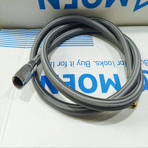 MOEN MOEN kitchen pull faucet 7727 original shower nozzle hose pull tube
