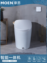 Moron Smart toilet Walden Smart All-in-One Home Automatic induction toilet SW1181 2 1296