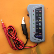 Direct sales car battery and charging system tester 6V12V battery capacity tester battery test