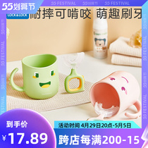 Music Buckle Music Buckle Children U Type Silicone Toothbrush Baby Oral Cleaner Children Toothbrush Toothpaste Tooth Cup Suit