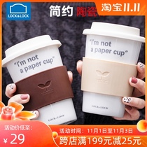 Music button mug Nordic ins large capacity coffee cup female couple trend simple personality Cup ceramic