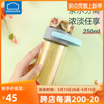 Music Buckle Music Buckle Tea Water Separation Cup Glass Tea Cup Personal Special Water Cup Ins Wind Tea Cup Double Heat Insulation Cup