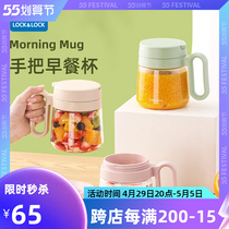 Music Buckle Lebuckle Glass Cup With Handle Sealed Fruit Yoghurt Oat Cup Breakfast Cup With Cover Spoon Office Portable