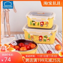 Music button stainless steel fresh-keeping box student lunch box fruit box children cartoon cute lunch box original imported