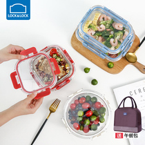 Music buckle Buckle Glass Lunch Box with microwave heating Lunch Cartridge Meal With Lid Sealed Preservation Box Fridge Special Bowl