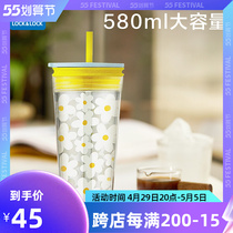 Music Buckle Lebuckle Straw Cup Girls High Face Value Tea Water Separation Tea Cup Children Water Cup Summer Large Capacity Cups