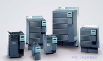  Siemens 6SL3210-1SE14 16 17 21-1UA0 0UA0 7UA0 8UA0 PM340 Series