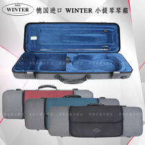 Imported German Winter violin case Winter square violin light body piano case Piano bag