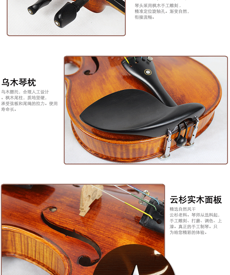 SV250 Описание_06.GIF