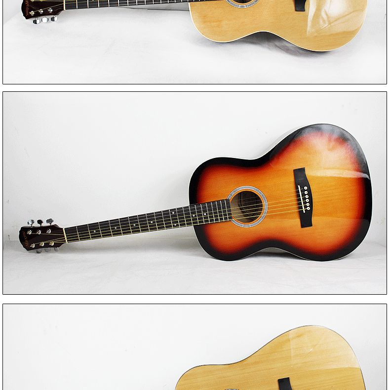 Народная баллада MFG88 Guitar_12.gif